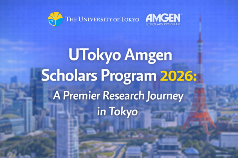 UTokyo Amgen Scholars Program 2026: A Premier Research Journey in Tokyo